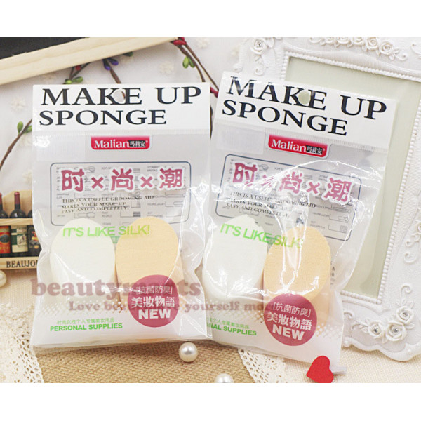 Make-Up Sponge (2pcs/pkt)